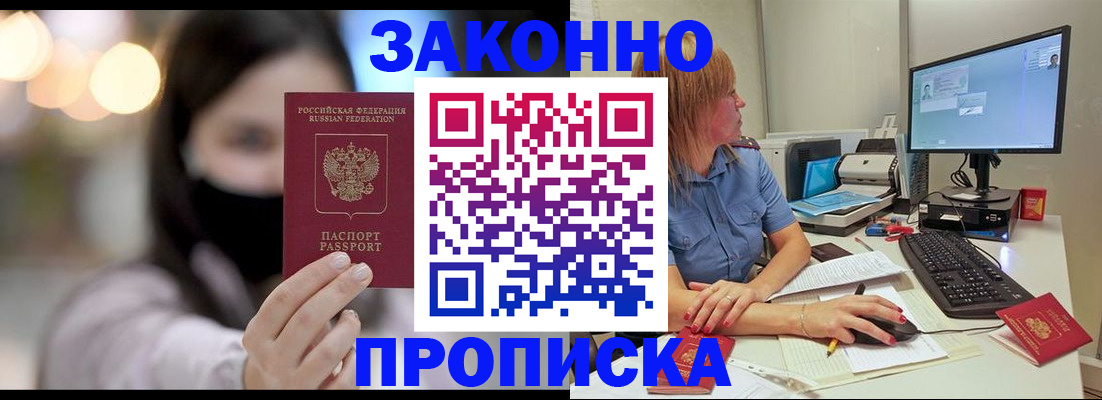 форма 3 в Ясном